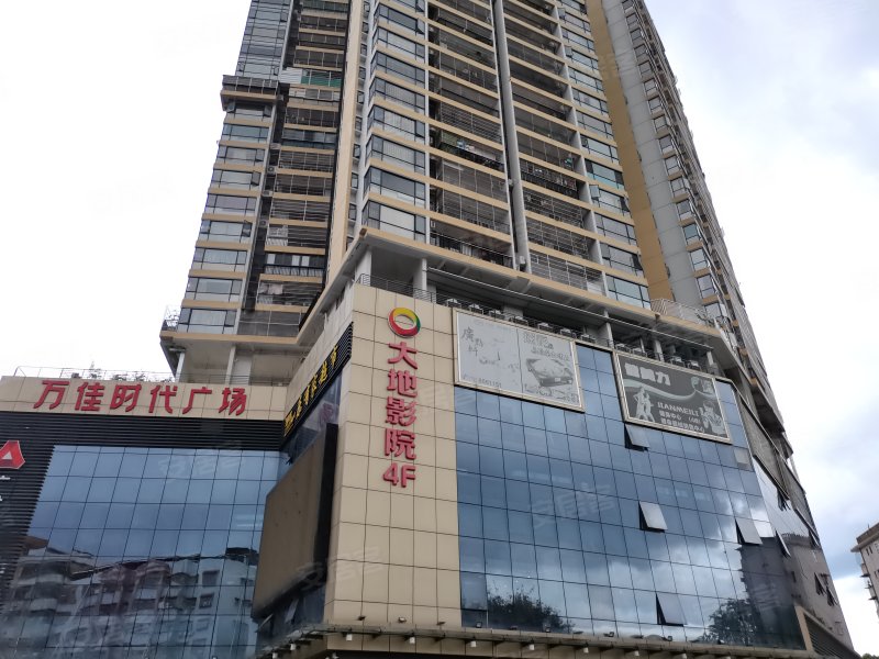 万佳时代国际广场