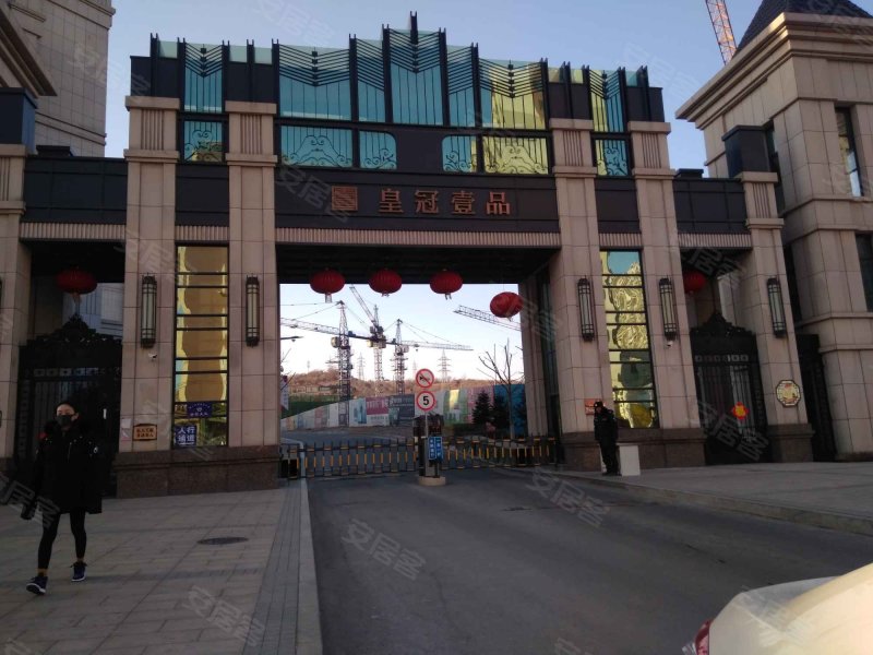 皇冠壹品,槐林路,近越岭路-鞍山皇冠壹品二手房,租房,房价-鞍山安居客