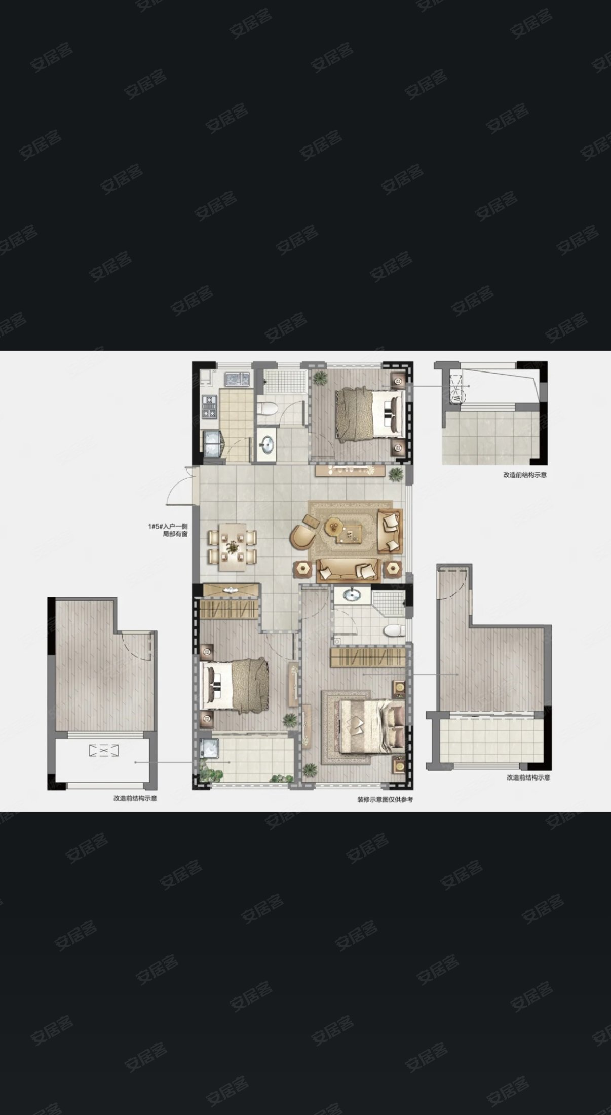香堤悦府3室2厅2卫