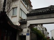 桃花坞小区图片