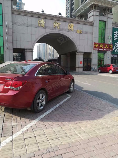 清河湾b区,朝阳路-石家庄清河湾b区二手房,租房,房价-石家庄安居客