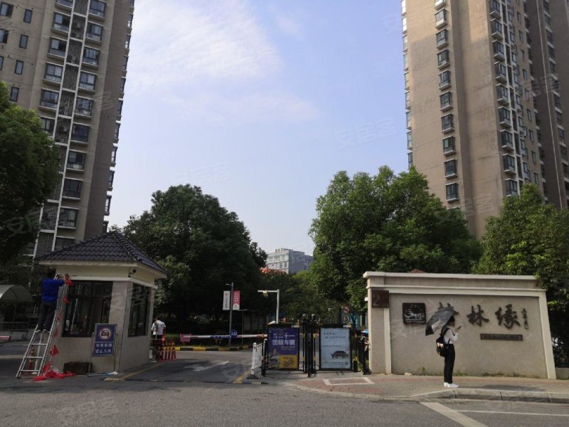 翰林缘,林泉街608号-苏州翰林缘二手房,租房,房价-苏州安居客