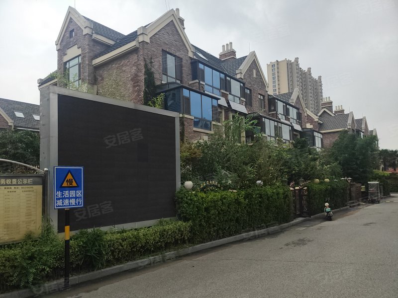 汇通天下(别墅),北园路313号-临沂汇通天下(别墅)二手房,租房,房价
