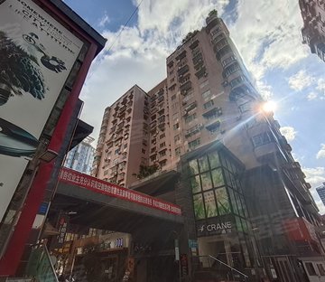 三鹏广场兴宏国际