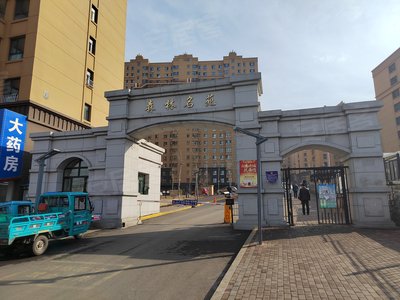 安居客官网二手房最新 400x300c.jpg