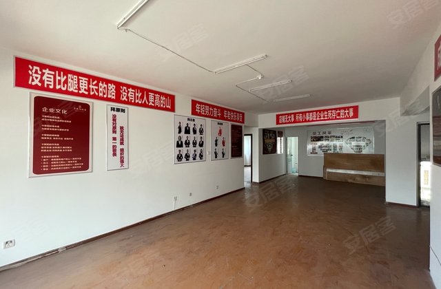 中大街102号小区3室2厅133㎡58万二手房图片