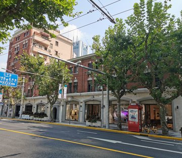 南京西路1205号小区