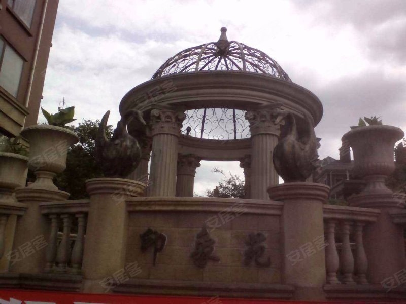 印象苑(公寓住宅) 