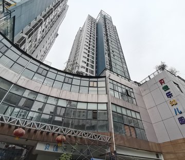 福星都市时尚