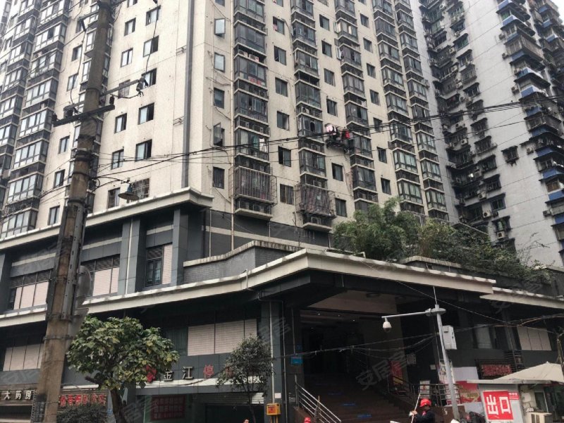 金江大厦,文化街1号-重庆金江大厦二手房,租房,房价-重庆安居客