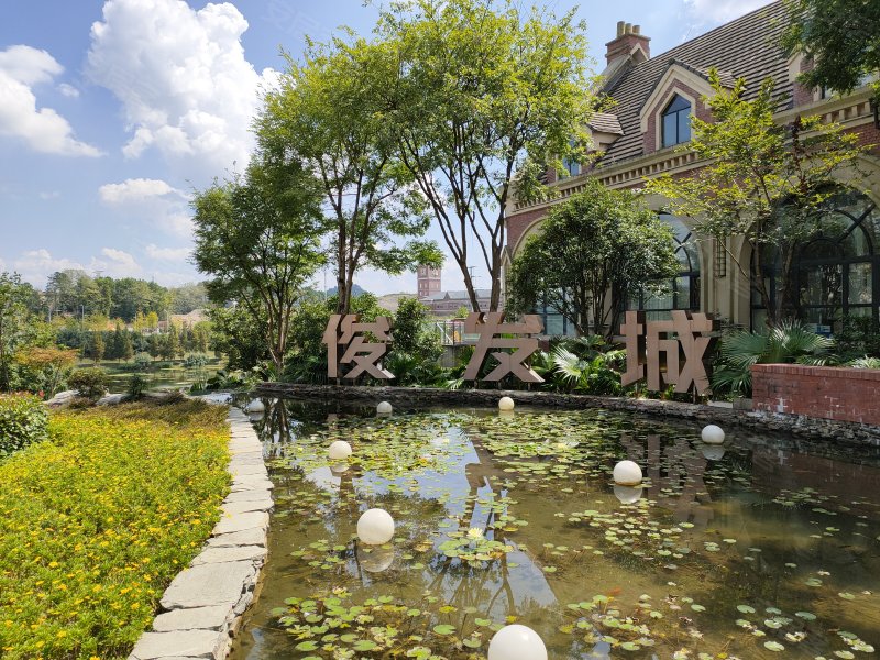 俊发城f区,北二环-贵阳俊发城f区二手房,租房,房价-贵阳安居客