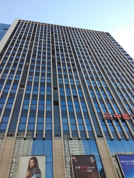 朝阳国际广场,长乐西路166号-西安朝阳国际广场二手房,租房,房价-西安