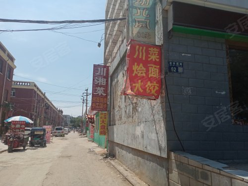 金谷园路62号院,金谷园路62号 - 洛阳金谷园路62号院二手房,租房,房价