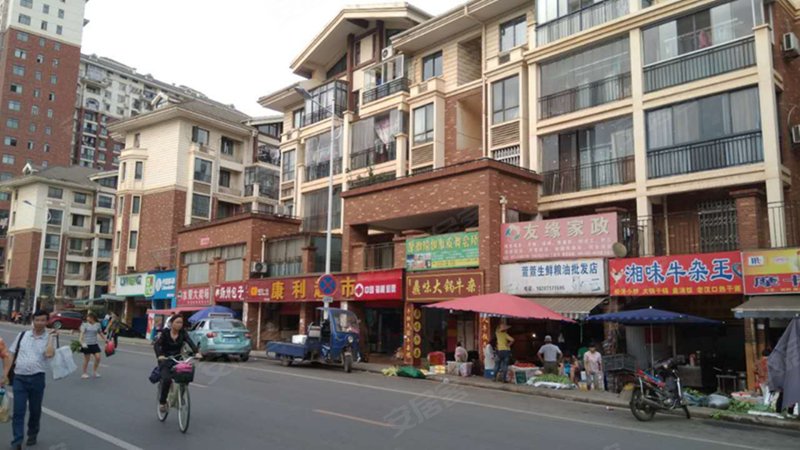 林茵湖畔园东区(公寓住宅) 