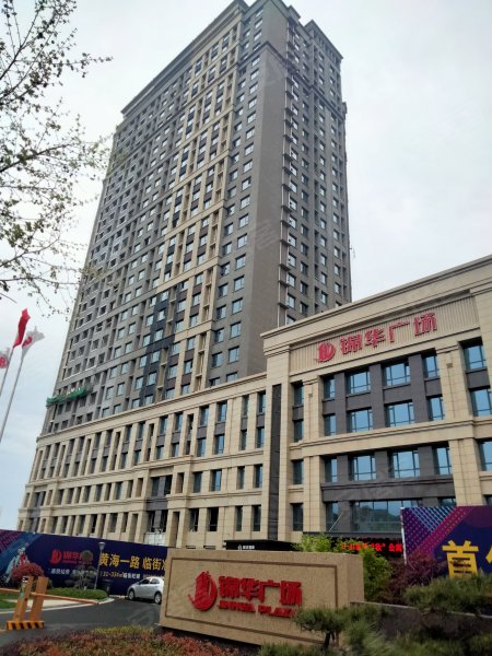 锦华广场,黄海一路-日照锦华广场二手房,租房,房价-日照安居客