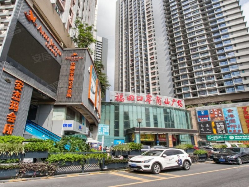 金地名津(商住楼)