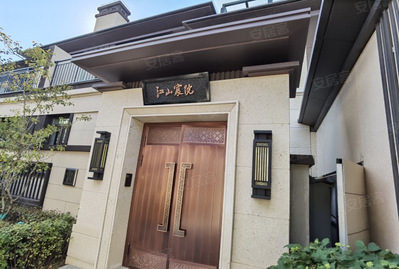 中环江山宸院,滨江南路1111号 -吉林中环江山宸院二手房,租房,房价