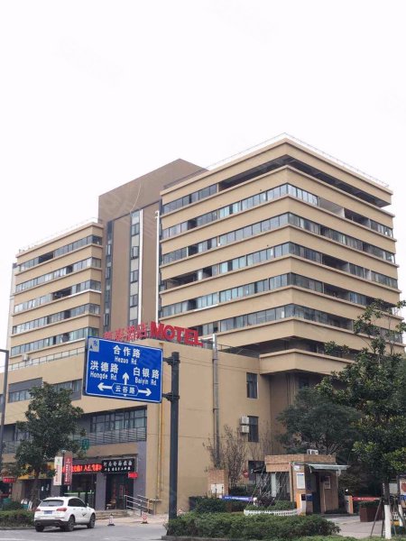 旭辉华庭(公寓住宅) 