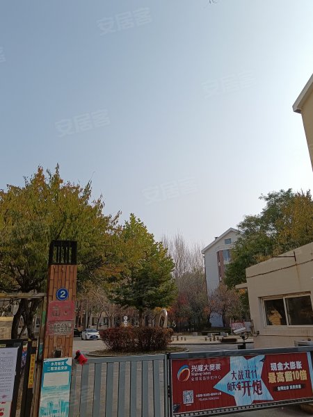 富虹水月翰宫,新兴街1号-辽阳富虹水月翰宫二手房,租房,房价-辽阳安居
