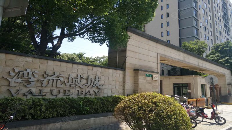 湾流域城(二期别墅) 