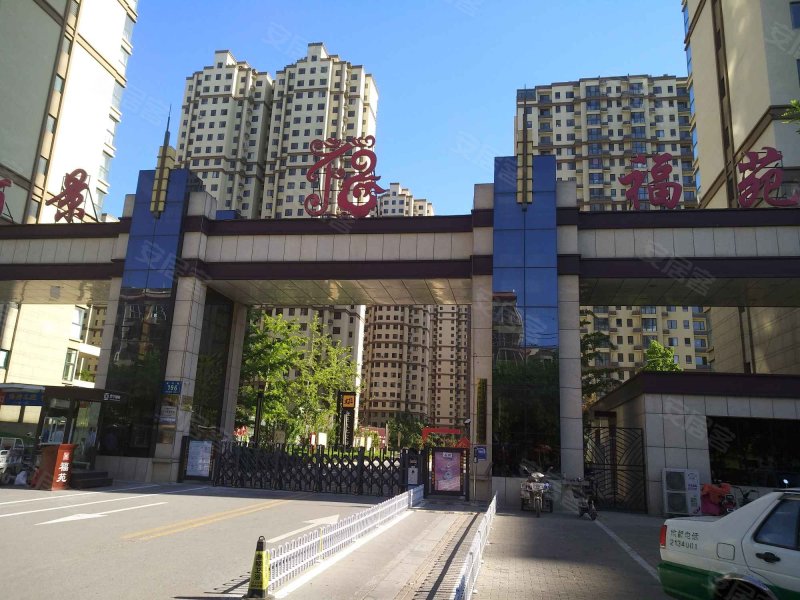 丽景福苑(一期),南环西路-衡水丽景福苑(一期)二手房,租房,房价-衡水