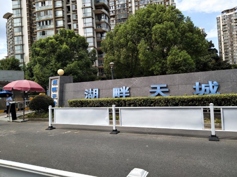 湖畔天城,钟园路669号-苏州湖畔天城二手房,租房,房价-苏州安居客