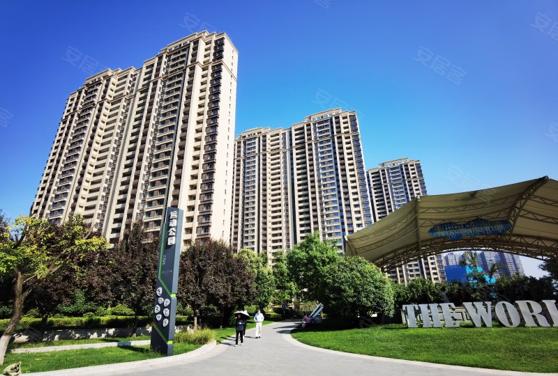 金辉世界城i区,雁塔南路-西安金辉世界城i区二手房,租房,房价-西安