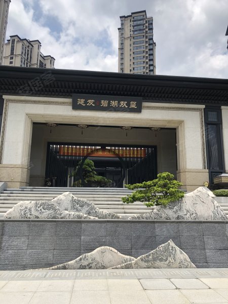 建发碧湖双玺,湖滨路9号-漳州建发碧湖双玺二手房,租房,房价-漳州安居