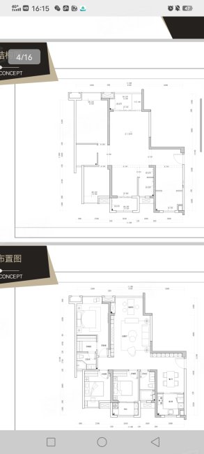 融侨观邸4室1厅2卫128.63㎡南180万