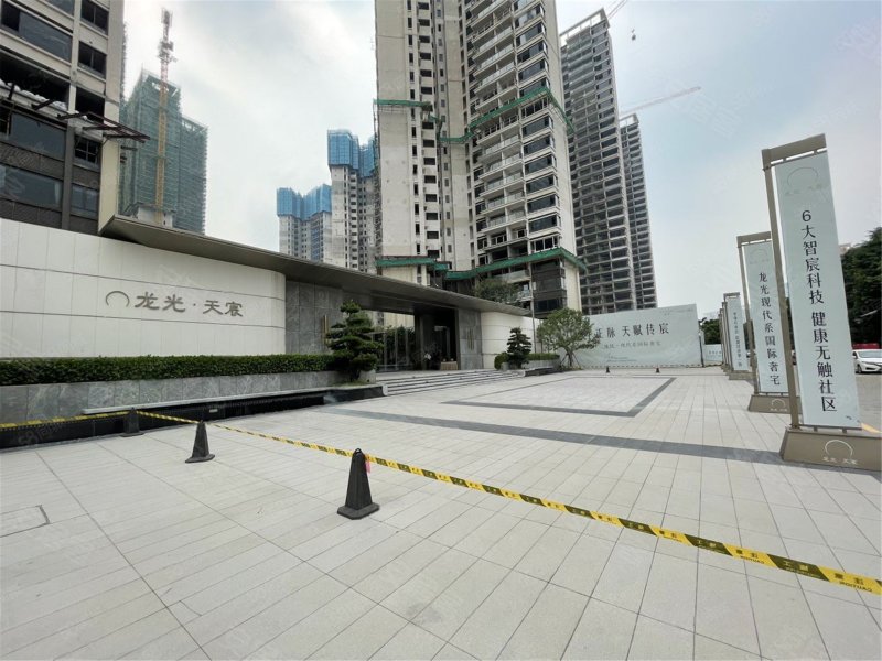 龙光天宸,平远西街8号-佛山龙光天宸二手房,租房,房价-佛山安居客