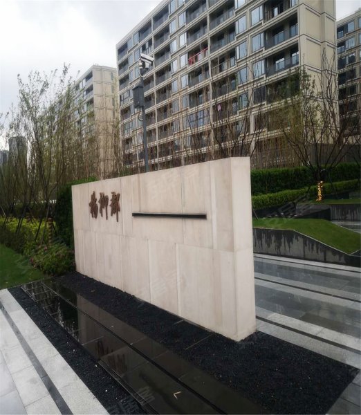 宁波轨道绿城杨柳郡