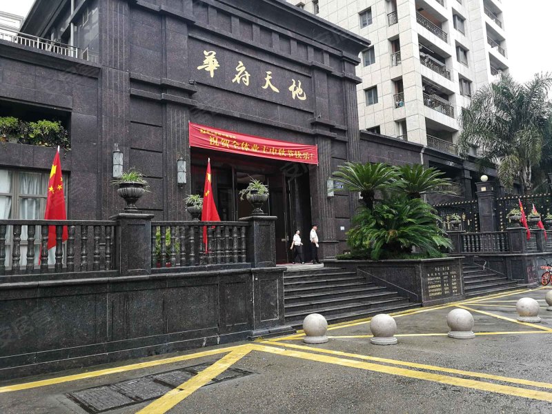 华府天地,车站大道737-1号-三亚华府天地二手房,租房,房价-三亚安居客