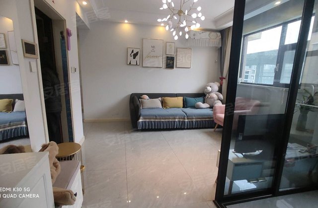 怡竹苑2室1厅86㎡75万二手房图片