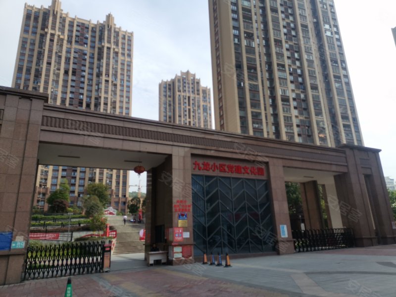 莆田九龙小区