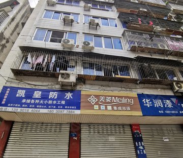 文同路下段78号院