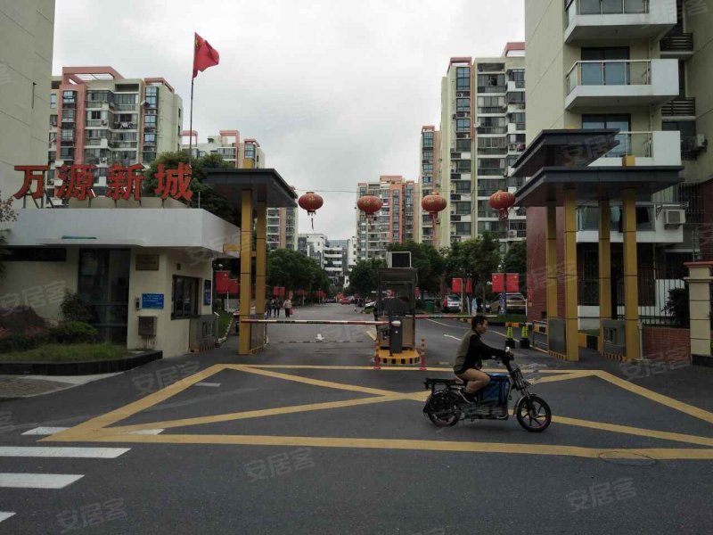 万源新城(北区) 