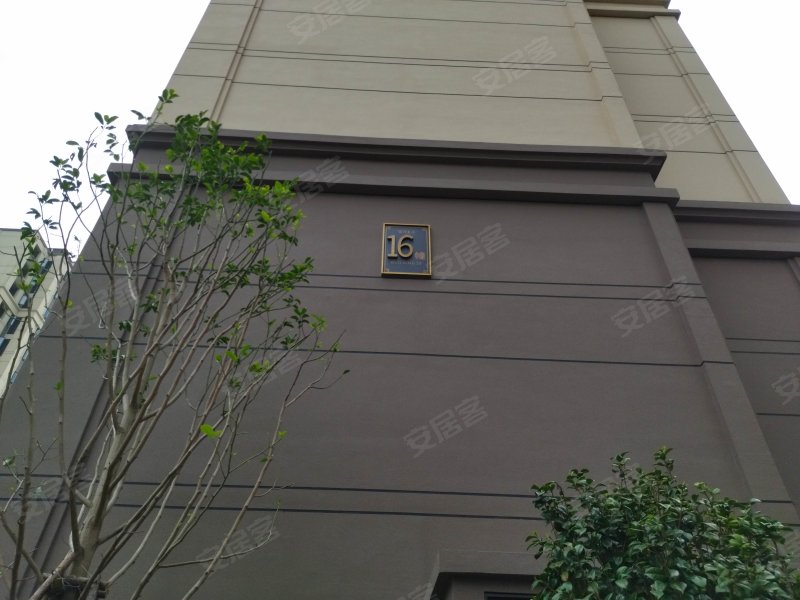 蓝光雍锦王府