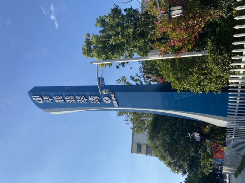 华晨翡翠湾,建设北路-株洲华晨翡翠湾二手房,租房,房价-株洲安居客