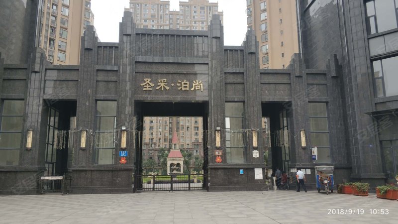 圣采泊尚,敬成路501号-成都圣采泊尚二手房,租房,房价-成都安居客