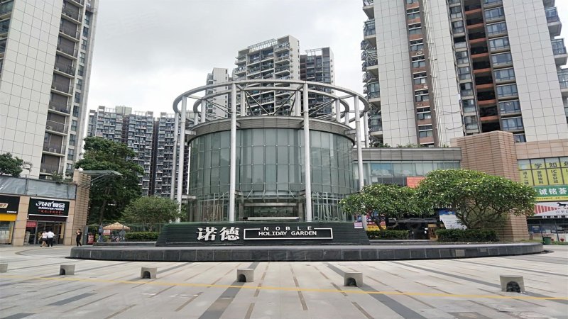 诺德假日花园,前海路0369号-深圳诺德假日花园二手房,租房,房价-深圳