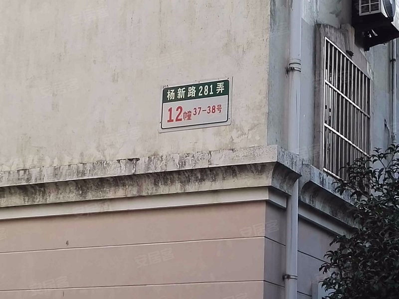 恒大华城长清苑 