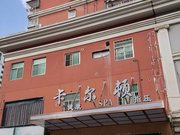 朝南 近医院 出行方便 临地铁 停车方便 精装好房,龙江大厦二手房,499