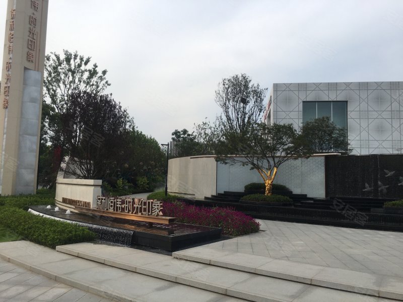 保利恒伟时光印象