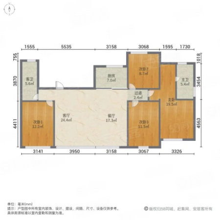 鲁化路工业设备安装公司家属院2室2厅1卫80㎡南北52万