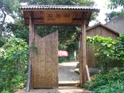市区小区图片