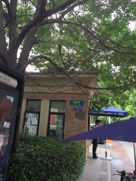 海上国际花园(二期) 