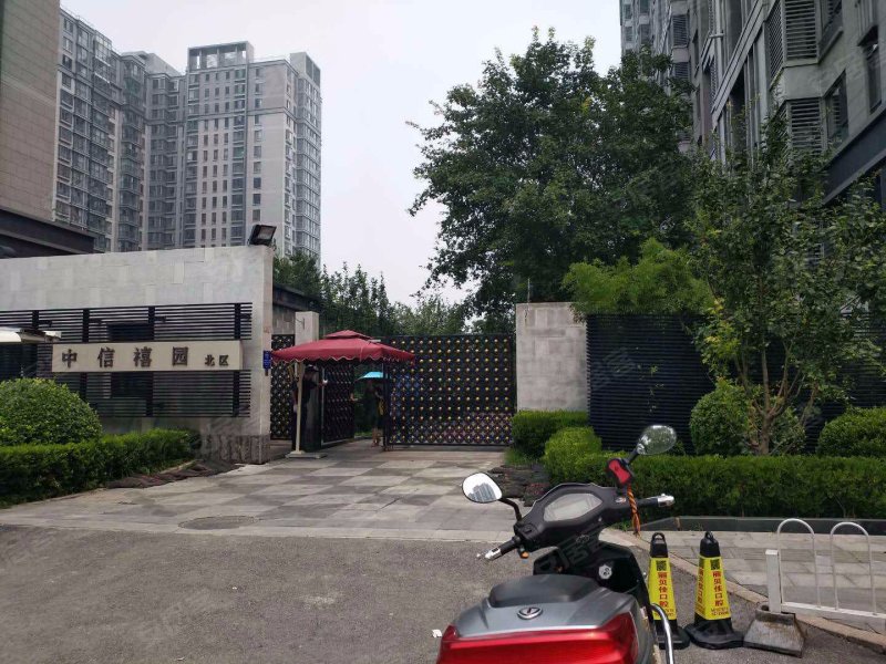 中信禧园北区(中信城三期)