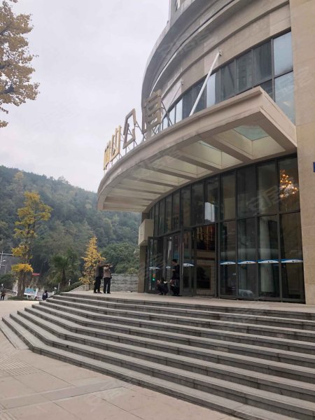 花果园中山公馆