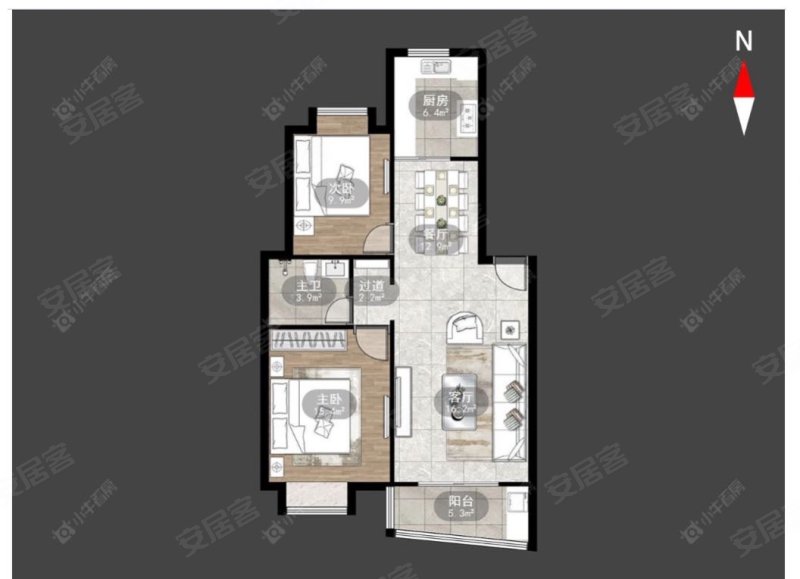 四季新城南苑2室2厅1卫