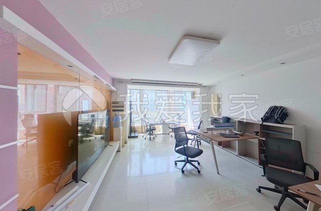 时尚街区东区3室2厅140.89㎡538万二手房图片